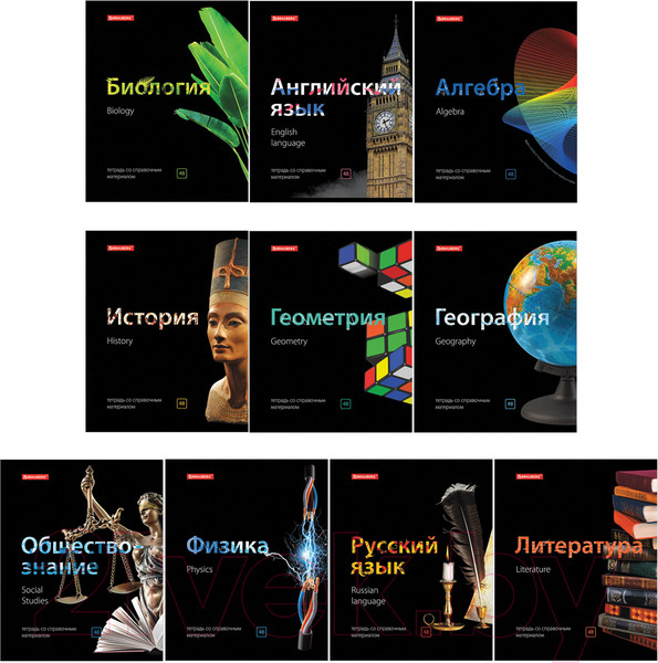 Изображение товара Набор тетрадей Brauberg Предметные Black&Bright / 403560 (10шт)