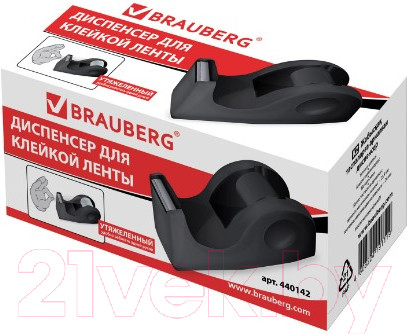 Изображение товара Диспенсер для скотча Brauberg 440142 (черный)
