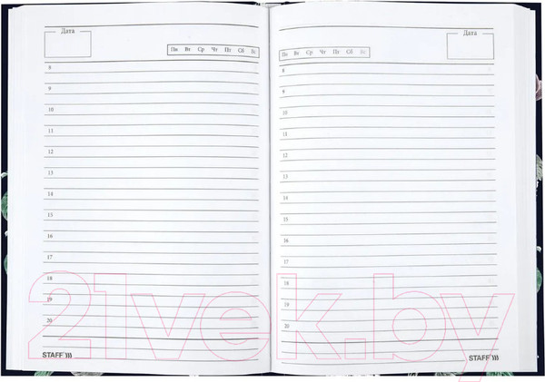 Изображение товара Ежедневник Staff Flowers / 113521