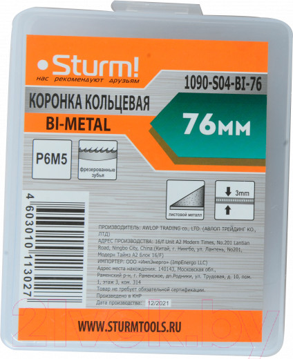 Изображение товара Коронка Sturm! 1090-S04-BI-76