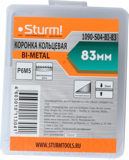 Изображение товара Коронка Sturm! 1090-S04-BI-83