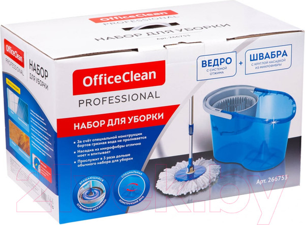 Изображение товара Набор для уборки OfficeClean Professional (5л)