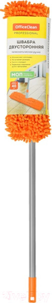 Изображение товара Швабра-моп OfficeClean 303058