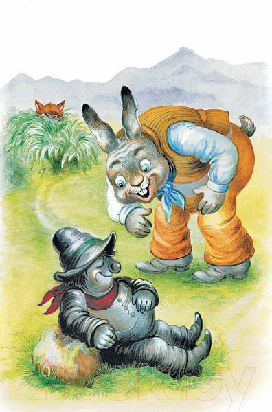 Изображение товара Книга Харвест Сказки дядюшки Римуса (Харрис Д.Ч.)