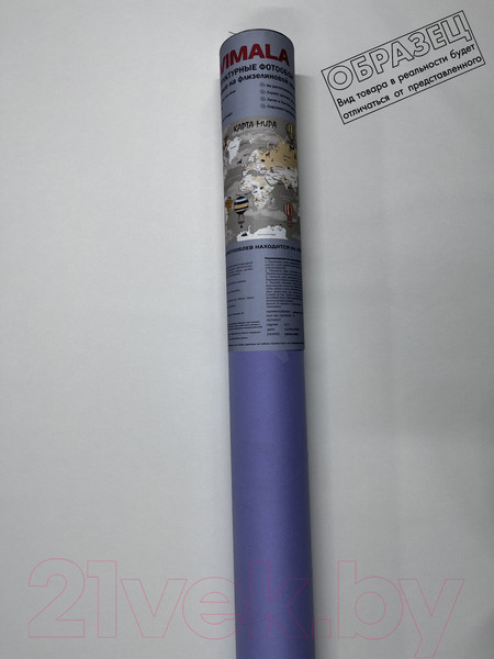 Изображение товара Фотообои листовые Vimala Детский город (270x300)