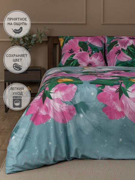 Изображение товара Комплект постельного белья Amore Mio Мако-сатин Bell Микрофибра Евро / 92990 (зеленый/розовый)