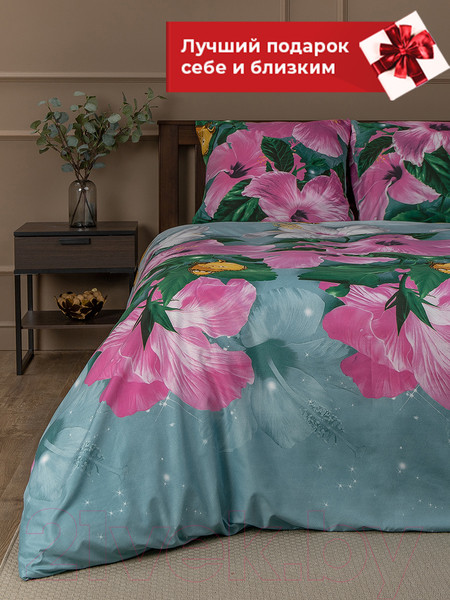 Изображение товара Комплект постельного белья Amore Mio Мако-сатин Bell Микрофибра Евро / 92990 (зеленый/розовый)