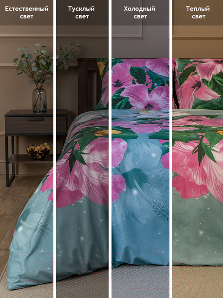 Изображение товара Комплект постельного белья Amore Mio Мако-сатин Bell Микрофибра Евро / 92990 (зеленый/розовый)