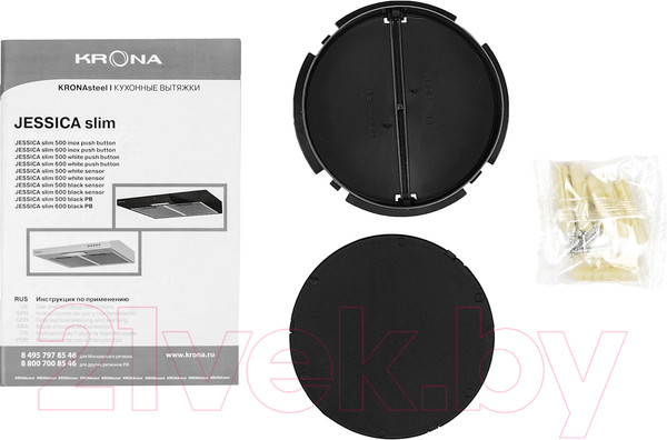 Изображение товара Вытяжка плоская Krona Jessica Slim 500 Push Button / 00022840 (черный)