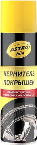 Изображение товара Чернитель ASTROhim Ас-2653 (335мл)