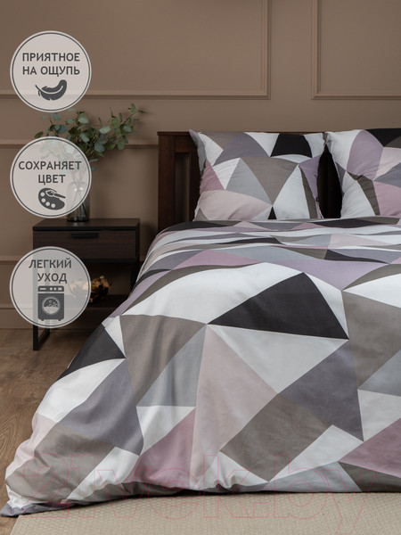 Изображение товара Комплект постельного белья Amore Mio Мако-сатин Crystal Микрофибра Евро / 93788 (серый/белый/черный)