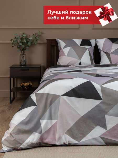 Изображение товара Комплект постельного белья Amore Mio Мако-сатин Crystal Микрофибра Евро / 93788 (серый/белый/черный)