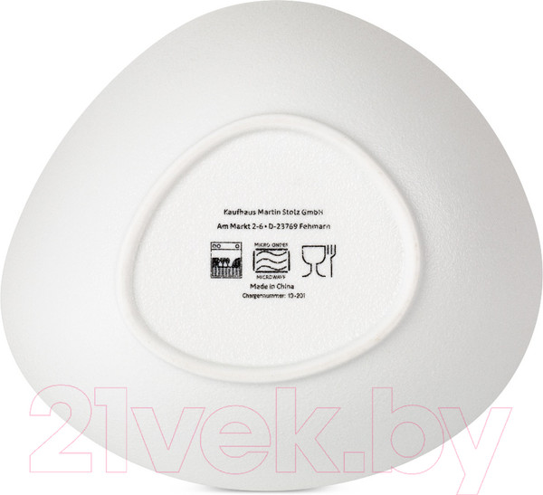 Изображение товара Салатник Domenik Rock White / DM8014