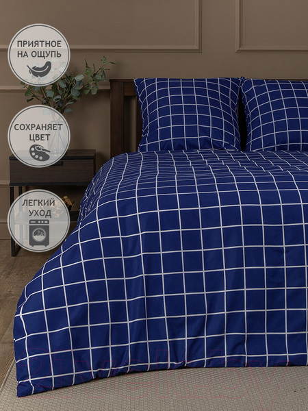 Изображение товара Комплект постельного белья Amore Mio Мако-сатин Indigo Микрофибра Евро / 92978 (синий)