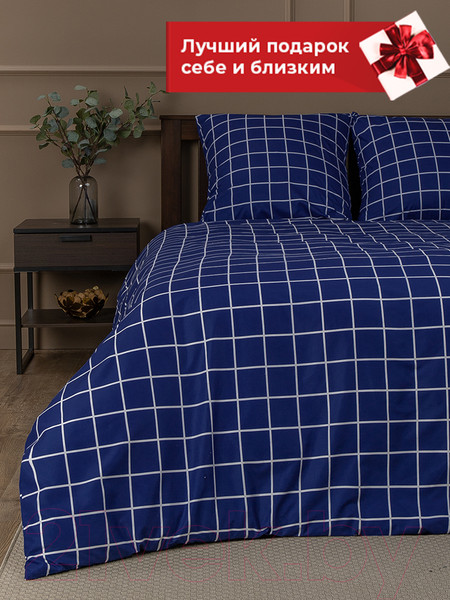 Изображение товара Комплект постельного белья Amore Mio Мако-сатин Indigo Микрофибра Евро / 92978 (синий)