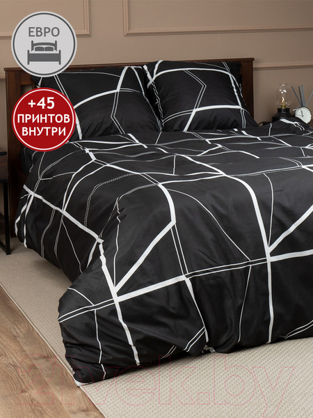 Изображение товара Комплект постельного белья Amore Mio Мако-сатин Geo Микрофибра Евро / 93092 (черный/белый)