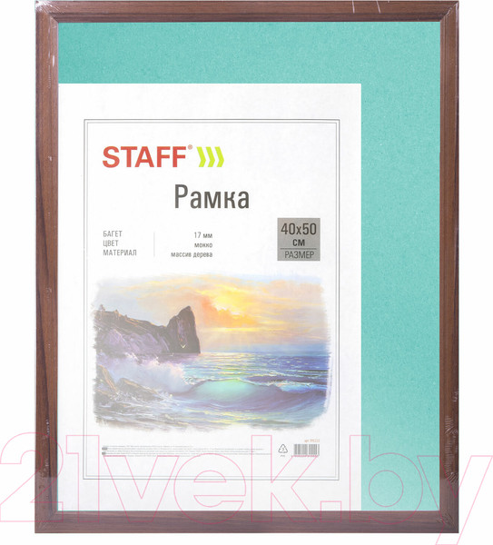 Изображение товара Рамка Staff Carven / 391222