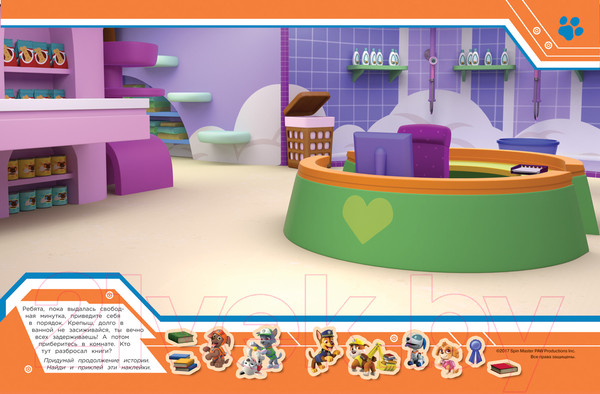 Изображение товара Развивающая книга Росмэн Щенячий патруль. Многоразовые наклейки. Красный