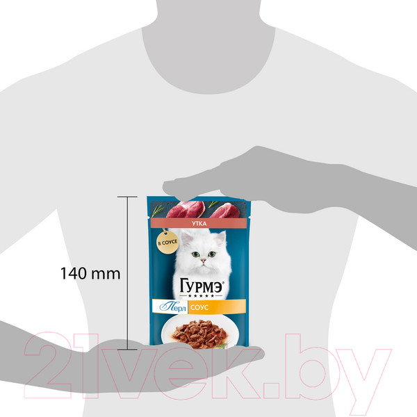 Изображение товара Влажный корм для кошек Гурмэ Перл утка соус (75г)