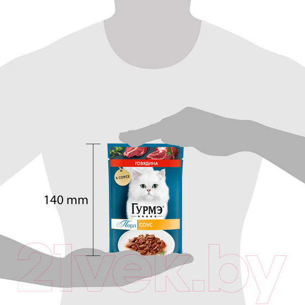 Изображение товара Влажный корм для кошек Гурмэ Перл говядина соус (75г)