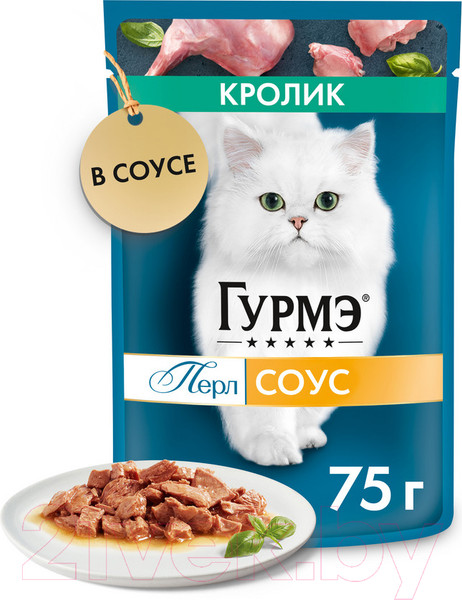 Изображение товара Влажный корм для кошек Гурмэ Перл кролик соус (75г)
