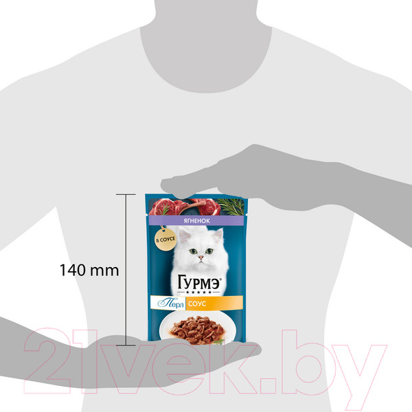 Изображение товара Влажный корм для кошек Гурмэ Перл ягненок соус (75г)