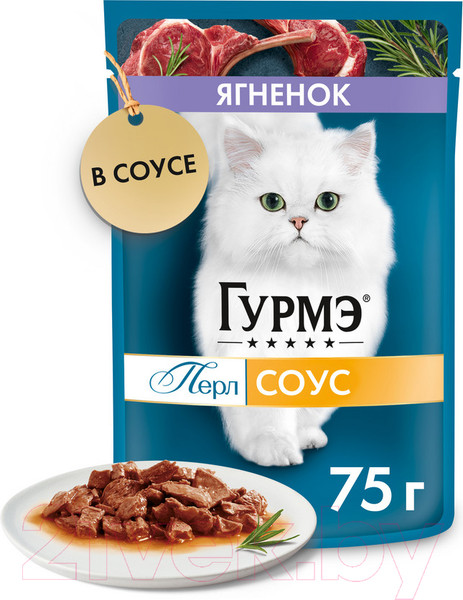 Изображение товара Влажный корм для кошек Гурмэ Перл ягненок соус (75г)