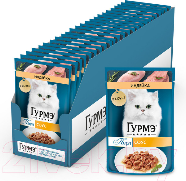 Изображение товара Влажный корм для кошек Гурмэ Перл индейка соус (75г)
