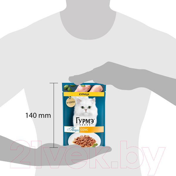 Изображение товара Влажный корм для кошек Гурмэ Перл курица соус (75г)