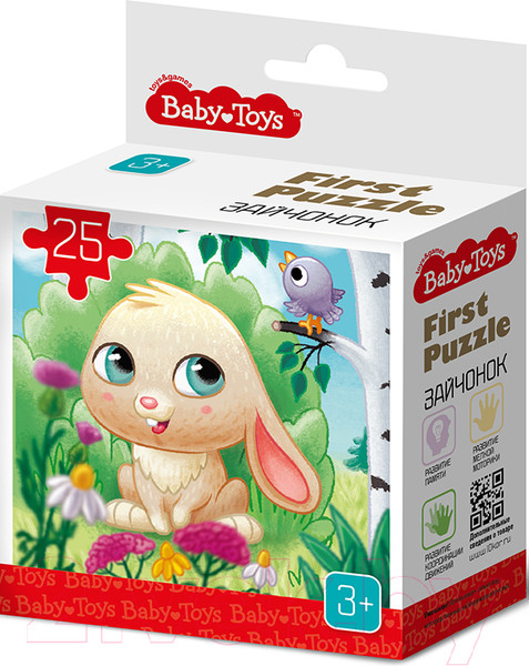 Изображение товара Пазл Baby Toys First Puzzle Зайчонок / 04289 (25эл)