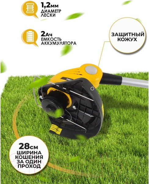 Изображение товара Триммер аккумуляторный Huter GET-28Li (70/1/33)
