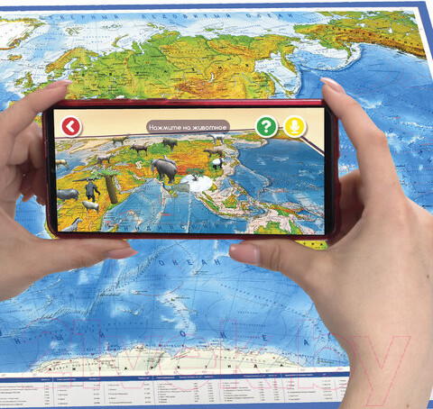 Изображение товара Настенная карта Brauberg Физическая карта мира / 112377