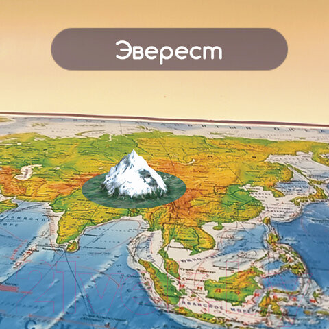 Изображение товара Настенная карта Brauberg Физическая карта мира / 112377