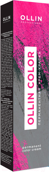 Изображение товара Крем-краска для волос Ollin Professional Color перманентная 8/21 (100мл, светло-русый фиолетово-пепельный)