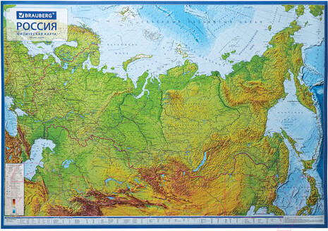 Изображение товара Настенная карта Brauberg Физическая карта России / 112392