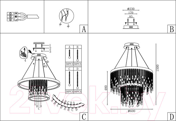 Изображение товара Люстра ST Luce SL6201.103.55