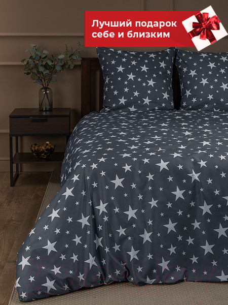 Изображение товара Комплект постельного белья Amore Mio Мако-сатин Stars Микрофибра 2сп 24474 / 93805 (серый/белый)