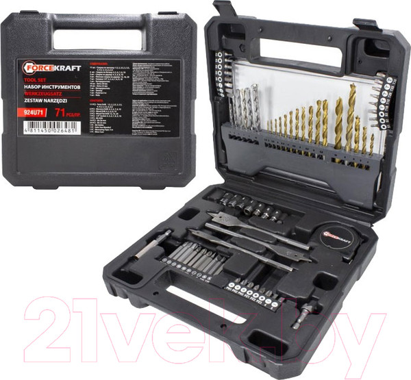 Изображение товара Универсальный набор инструментов ForceKraft FK-924U71