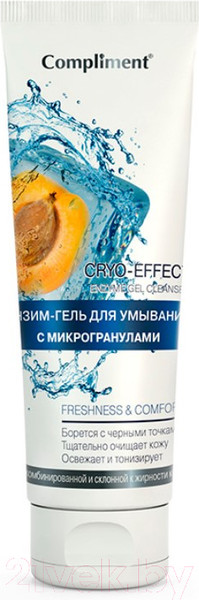 Изображение товара Гель для умывания Compliment С микрогранулами для комбинированной и склонной к жирности кожи (130мл)