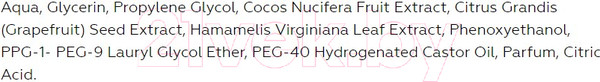 Изображение товара Тонер для лица Compliment Увлажняющий  (400мл)