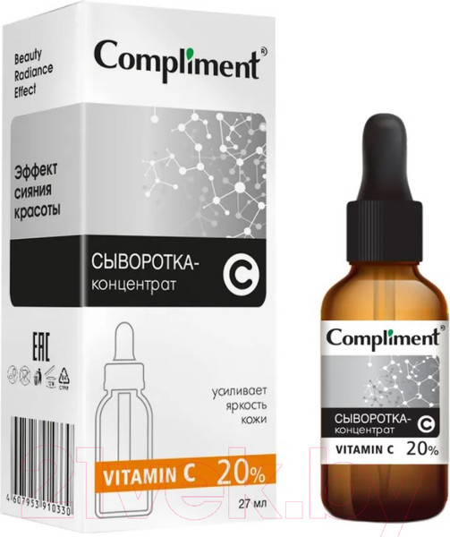 Изображение товара Сыворотка для лица Compliment Vitamin C концентрат (27мл)