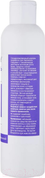 Изображение товара Шампунь для волос Compliment Селен+ активатор роста профилактика выпадений (200мл)