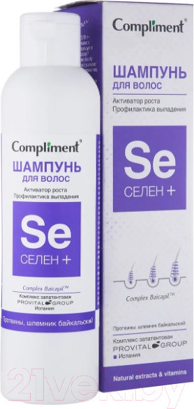 Изображение товара Шампунь для волос Compliment Селен+ активатор роста профилактика выпадений (200мл)