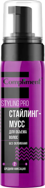 Изображение товара Мусс для укладки волос Compliment Styling Pro Стайлинг для объема средняя фиксация (150мл)