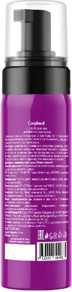 Изображение товара Мусс для укладки волос Compliment Styling Pro Стайлинг для объема средняя фиксация (150мл)