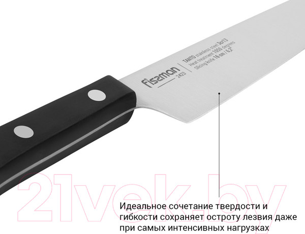 Изображение товара Нож Fissman Tanto 2423