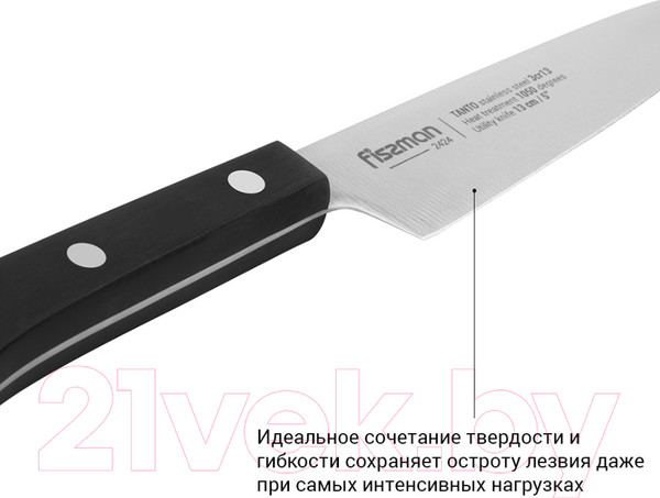 Изображение товара Нож Fissman Tanto 2424