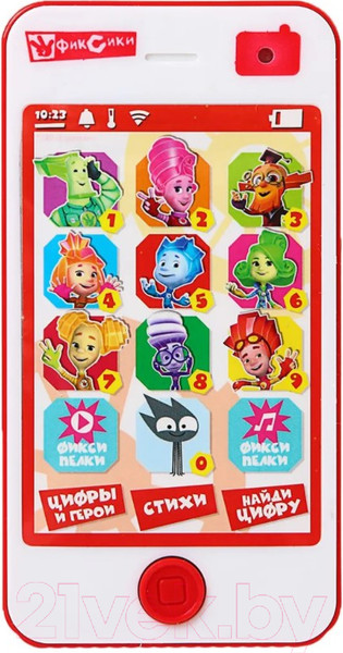 Изображение товара Развивающая игрушка Фиксики Телефон / 2741503
