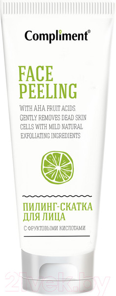 Изображение товара Пилинг для лица Compliment С фруктовыми кислотами (27мл)