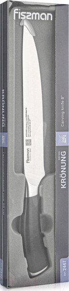 Изображение товара Нож Fissman Kronung 2447